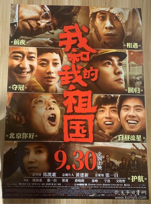 科廷大学学位证